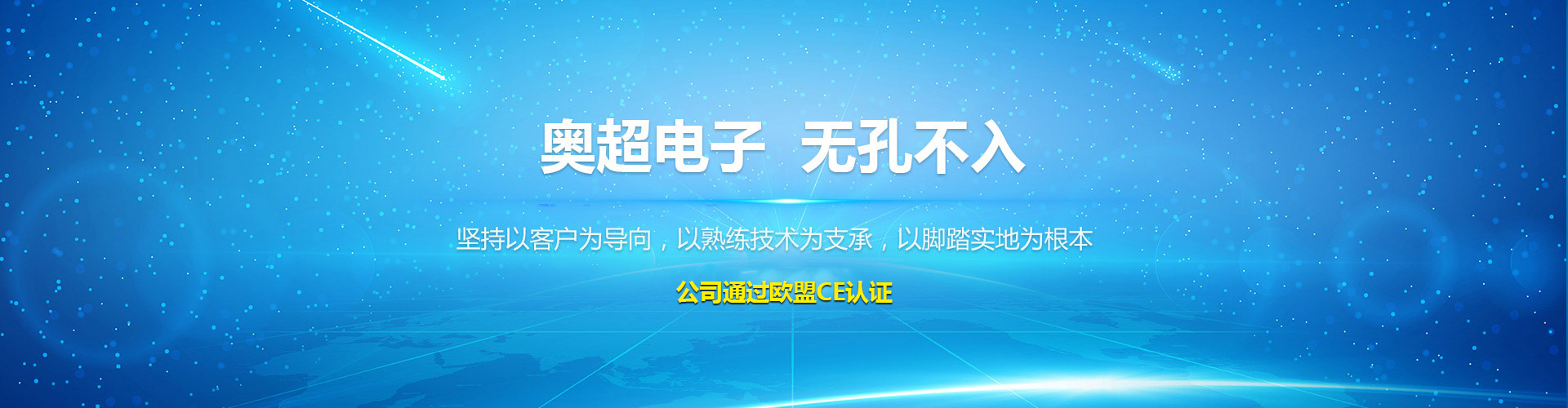 梁山縣誠(chéng)通二手化工設(shè)備銷(xiāo)售有限公司