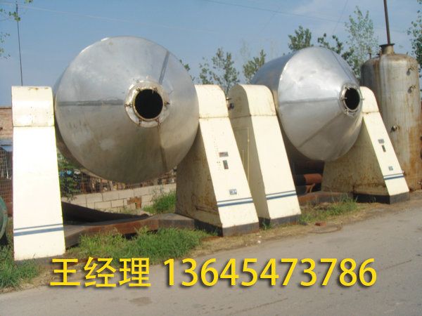 化工設(shè)備的概念？