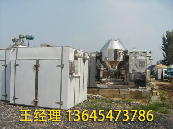 熱風(fēng)循環(huán)烘箱適用范圍？